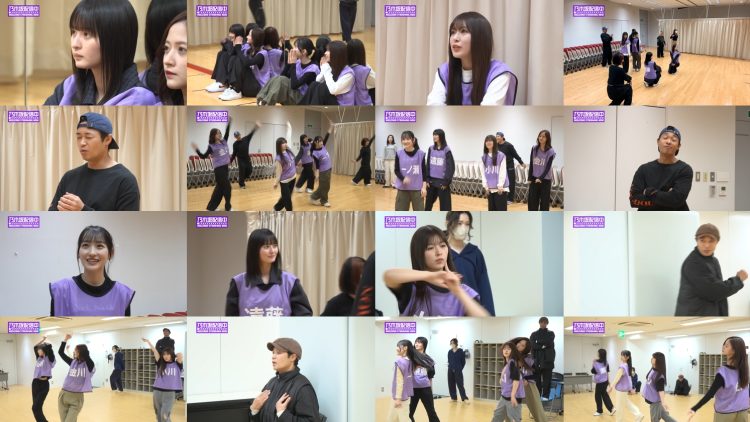 250512 Nogizaka Haishin-chuu – shit kingz kingz Choreography – Nogizaka46 – FHD.mp4