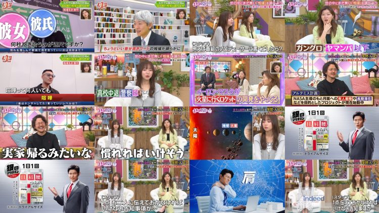 250513 Kyoccorohee – ex-Hinatazaka46 Saito Kyoko – HD.mp4