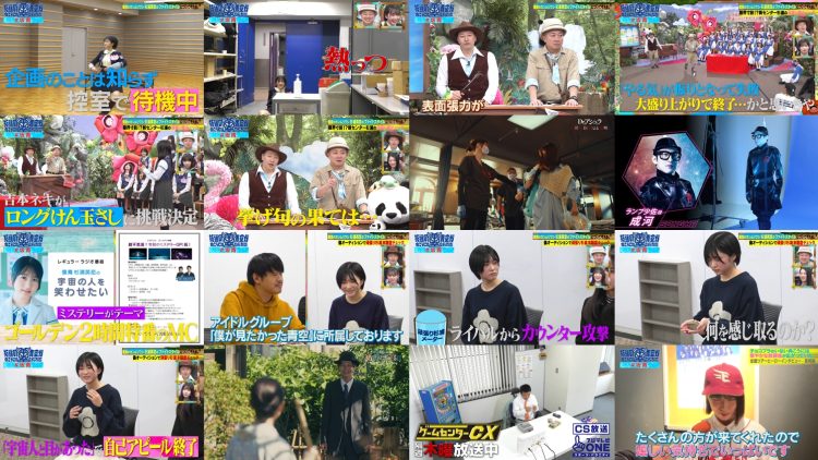 250513 Sakamichi no Mukou ni wa Aozora ga Hirogatte Ita. 77 – Boku ga Mitakatta Aozora – HD.mp4