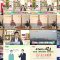 250514 Chiba Asa Live Morning Compass 0645 – ex-AKB48 Yoshikawa Nanase – HD.mp4