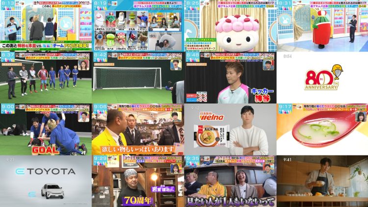 250514 LOVE it! – Nogizaka46 Ozono Rei & Equal LOVE Sasaki Maika – HD.mp4