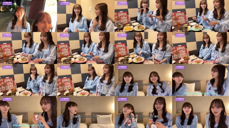 250514 Nogizaka Haishin-chuu – Nogizaka46 Sato Kaede, Matsuo Miyu – FHD.mp4