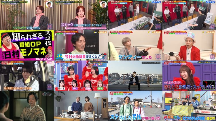 250514 Shukan Nai Nai Music – Equal LOVE – HD.mp4