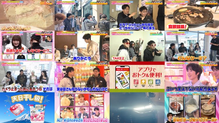 250514 Yoru no Brunch – ex-Nogizaka46 Akimoto Manatsu – HD.mp4