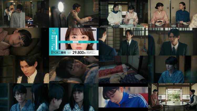 250515 Nami Uraraka ni, Meoto Biyori 04 – Nogizaka46 Ogawa Aya – HD.mp4