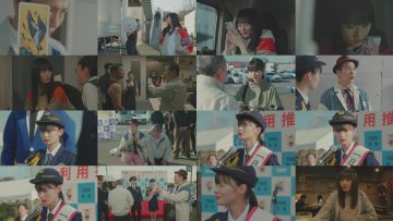 250516 Truck Girl2 01 – Nogizaka46 Endo Sakura – HD (FOD Ver).mp4