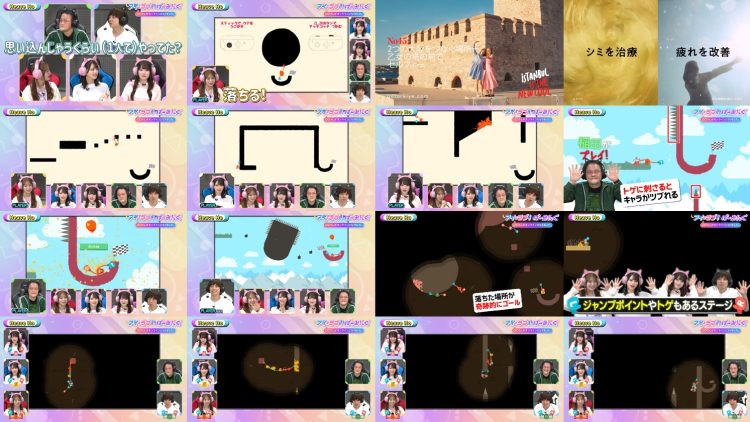 250517 I = Love! Gaming ~oo-san ga Online ni Narimashita~ – Equal LOVE – HD.mp4