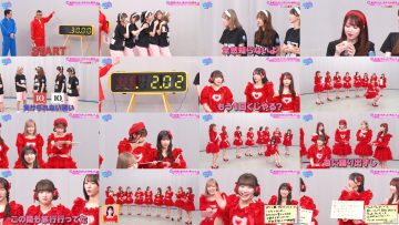 250517 Kimi wa LOVE wo Aiseru ka!!! 49 CS Complete Edition – HD.mp4