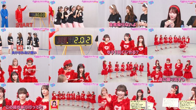250517 Kimi wa LOVE wo Aiseru ka!!! 49 CS Complete Edition – HD.mp4