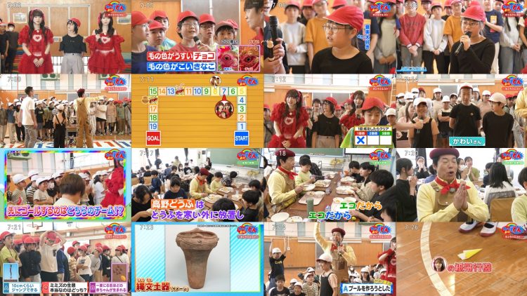 250517 Oha! Yo~idon – Equal LOVE Otani Emiri – HD.mp4