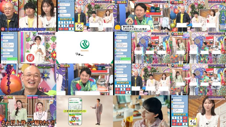 250518 Ariyoshi Quiz – ex-AKB48 Kashiwagi Yuki – HD.mp4