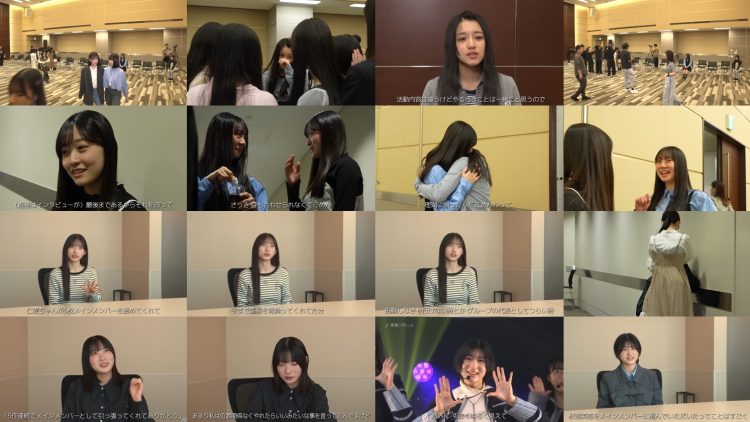 250518 Boku ga Mitakatta Aozora Youtube Channel – Boku ga Mitakatta Aozora – FHD.mp4