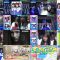 250520 Sakamichi no Mukou ni wa Aozora ga Hirogatte Ita. 78 – Boku ga Mitakatta Aozora – HD.mp4