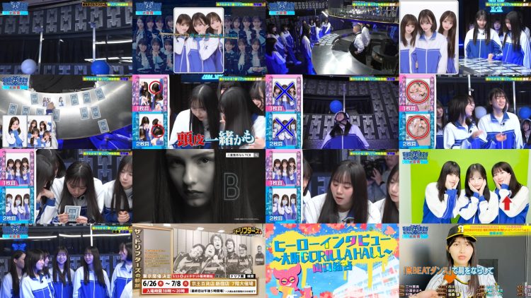 250520 Sakamichi no Mukou ni wa Aozora ga Hirogatte Ita. 78 – Boku ga Mitakatta Aozora – HD.mp4