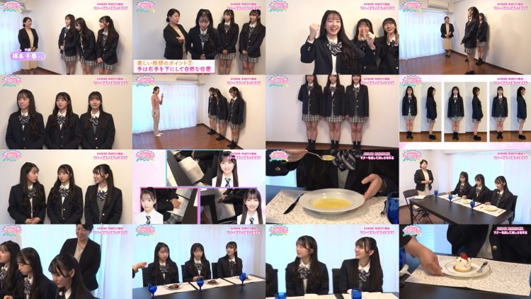 250521 AKB48 Kenkyuusei no WOW!!! 46 – FHD.mp4