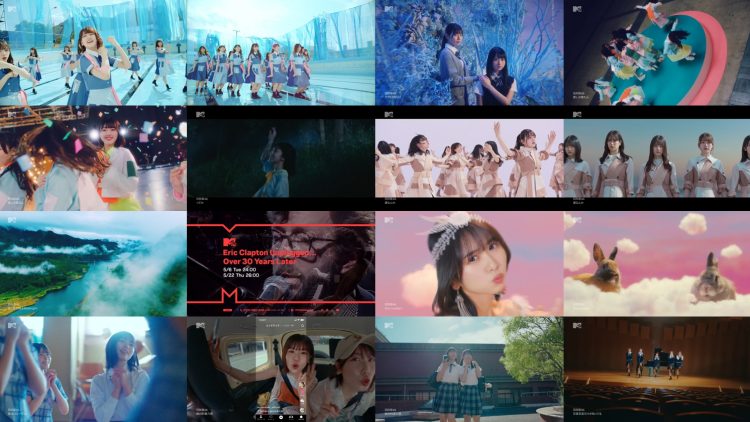 250521 MTV Hinatazaka46 Video Selects – FHD.mp4