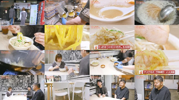 250521 Ramen Walker TV2 334 – ex-Nogizaka46 Ito Karin – HD.mp4