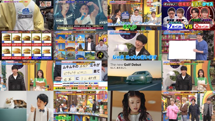 250521 Yoru no Brunch – ex-Nogizaka46 Akimoto Manatsu – HD.mp4