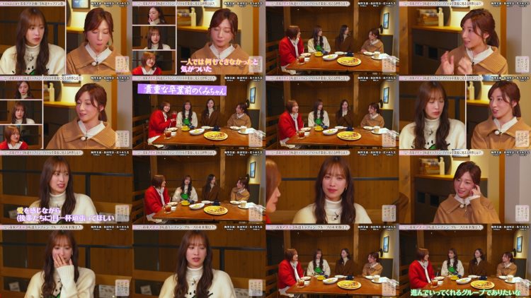 250522 Ano Sakamichi wo Nobotte Hanasou Season 1 09 – Nogizaka46 Umezawa Minami & Hinatazaka46 Sasaki Kumi & Sakurazaka46 Matsuda Rina & ex-Nogizaka46 Ichiki Rena – FHD.mp4