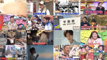 250522 Himitsu no Kenmin SHOW Kiwami! – AKB48 Shitao Miu – FHD.mp4