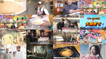 250522 Himitsu no Kenmin SHOW Kiwami! – AKB48 Shitao Miu – HD.mp4