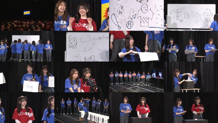 250522 NMB48 Shigekazudesu Kikaku Kouen Special Performance Aobara Yuka vs Everyone – FHD.mp4