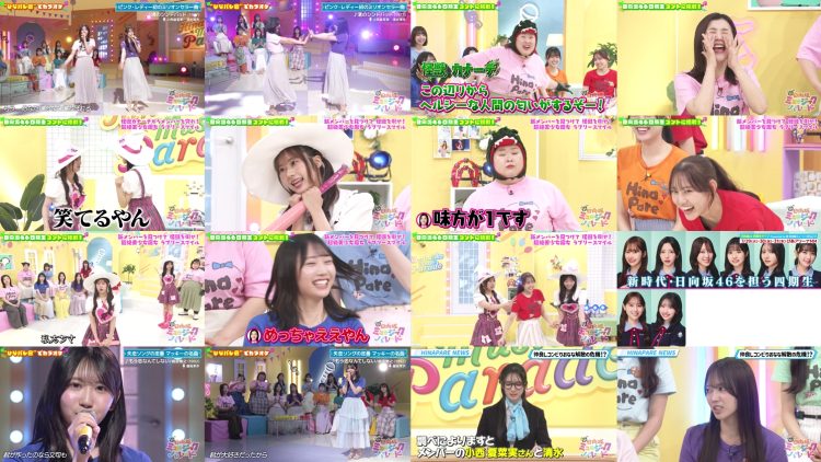 250522 New Hinatazaka Music Parade 03 – FHD.mp4
