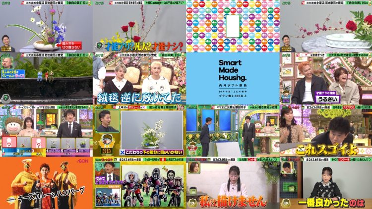 250522 Purebato – Nogizaka46 Yumiki Nao, Ioki Mao – HD.mp4