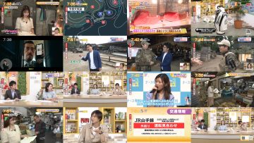 250523 Chiba Asa Live Morning Compass 0730 – ex-AKB48 Yoshikawa Nanase – HD.mp4