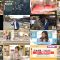 250523 Chiba Asa Live Morning Compass 0730 – ex-AKB48 Yoshikawa Nanase – HD.mp4