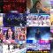 250523 MUSIC STATION 2Hours SP – Equal LOVE – HD.mp4