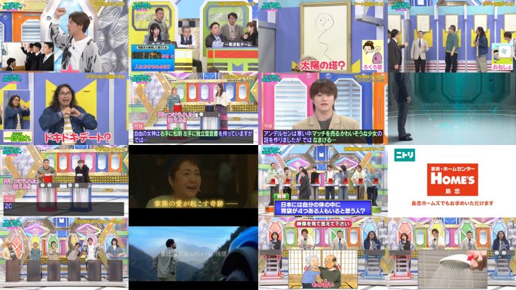 250524 Magical Zunou Power!! 2025 – ex-Nogizaka46 Matsumura Sayuri – HD.mp4