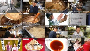250524 Ramen wo Taberu. – Equal LOVE Otani Emiri – HD.mp4