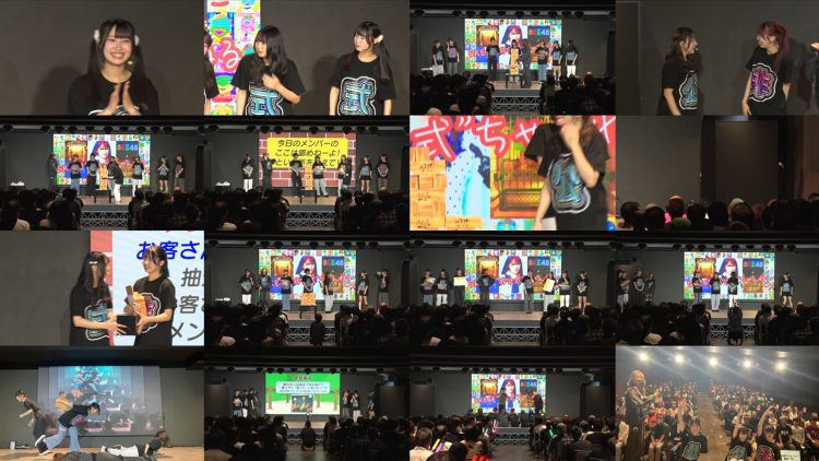 250524 SKE48 Hikoushiki Channel Real Event – SKE48 – FHD.mp4