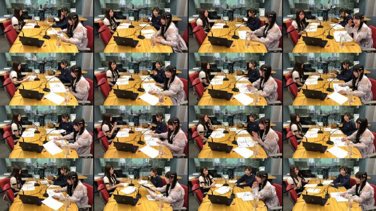 250524 Tokai Radio [SKE48 1 + 1 + 1 wa 3 Janaiyo!] – FHD.mp4