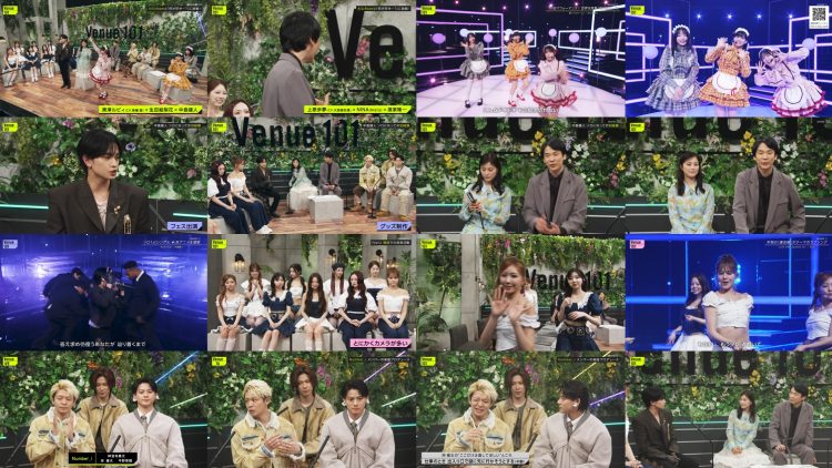 250524 Venue 101 – ex-Nogizaka46 Ikuta Erika – HD.mp4