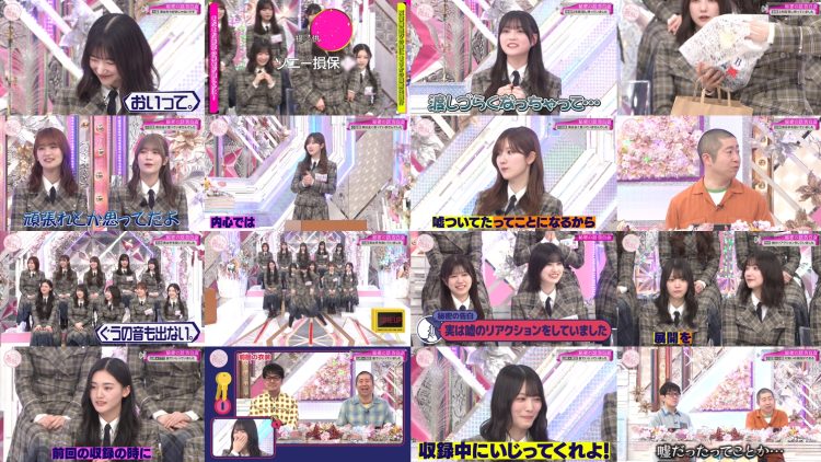 250525 Soko Magattara, Sakurazaka – FHD.mp4