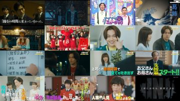 250526 New Tuesday 9 Drama [[Jinji no Hitomi] Highlights] – ex-AKB48 Maeda Atsuko – HD.mp4