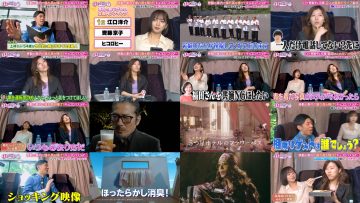 250527 Kyoccorohee Shin Project!- ex-Hinatazaka46 Saito Kyoko – HD.mp4