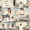 250527 Namahousou De Sankisei o Kenkyuu Shiyou ~Hamada Hibiki-hen~- NMB48 – FHD.mp4