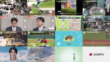 250527 news zero – ex-Keyakizaka46 Nagahama Neru – HD.mp4