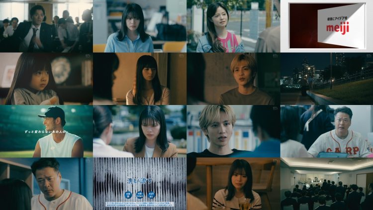 250528 Koihayami 07 – ex-Nogizaka46 Saito Asuka – HD.mp4