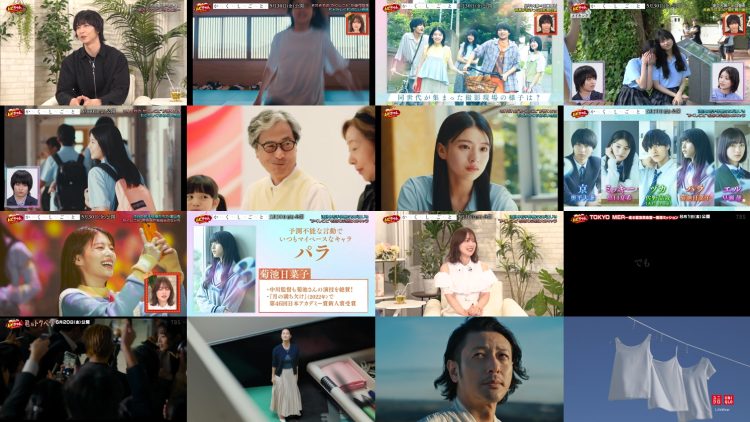 250528 Movie Kyun – ex-Nogizaka46 Yamashita Mizuki & ex-HKT48 Yabuki Nako – HD.mp4