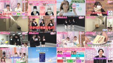 250529 Sakura Meets 104 – Sakurazaka46 Takemoto Yui, Inoue Rina, Masumoto Kira, Onuma Akiho, Kojima Nagisa, Ishimori Rika – HD.mp4