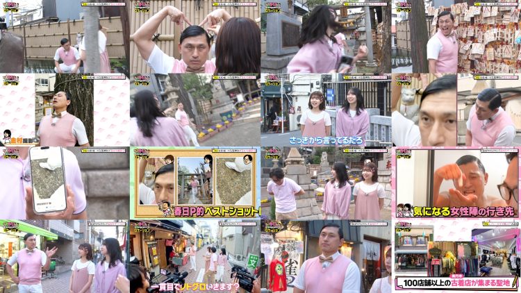 250530 Kasuga Location ~Kasuga Producer no Tabi Bangumi~ Season 4 10 – Hinatazaka46 Matsuda Konoka – FHD (Hulu Ver).mp4