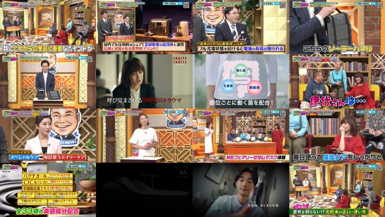 250530 Mogutte Mitara Sugokatta! – ex-AKB48 Oya Shizuka – HD.mp4