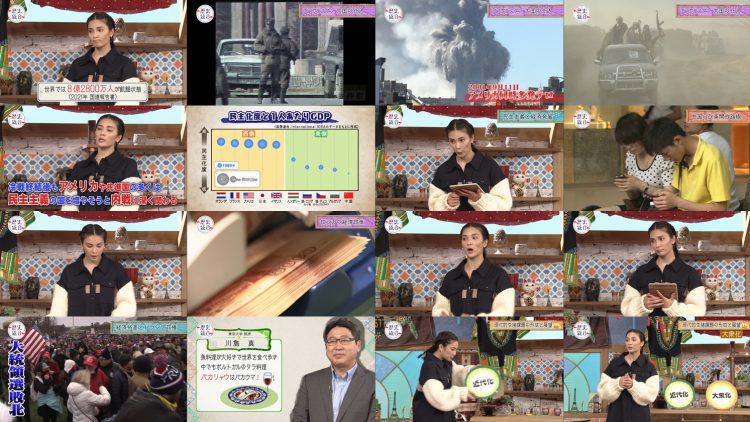 250530 NHK Koukoukoza Rekishi Sougou – ex-AKB48 Akimoto Sayaka – HD.mp4
