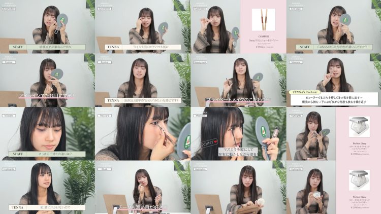 250530 Ura Namba Chan – NMB48 – FHD.mp4