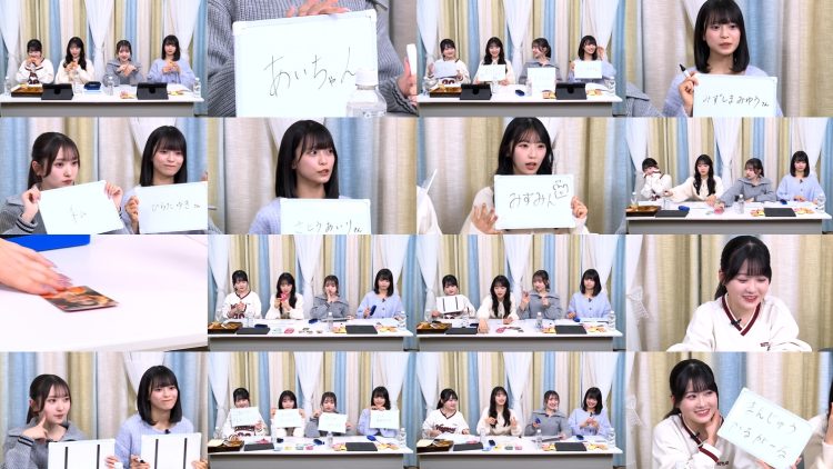 250307 AKB48 17 Kenkyuujo! 90 – FHD.mp4