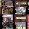 250419 Saturday Premium Koizumi Koutaro & Kamaitachi no Geinoujin Test – ex-AKB48 Kashiwagi Yuki – HD.mp4